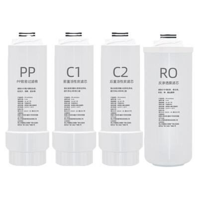 喜饮粗体卡口803反渗透滤芯