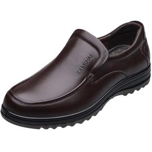 康奈男鞋春秋复古商务休闲皮鞋子真皮软底舒适套脚爸爸鞋男士单鞋