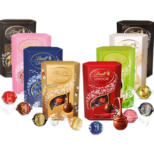 【自营】瑞士莲软心黑巧克力分享装200g零食礼物教师节婚庆喜糖