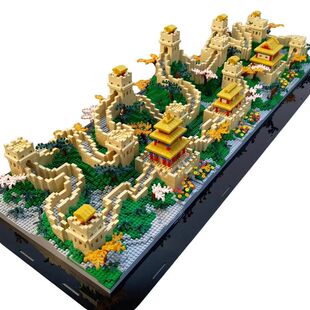 万里长城积木十级高难度巨大型100000粒以上故宫建筑系列拼装玩具