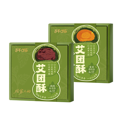 轩妈蛋黄酥艾团酥端午礼盒咸蛋黄肉松青团豆沙糕点伴手礼送长辈