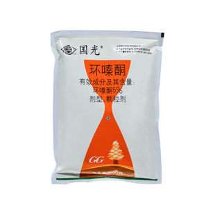 环嗪酮除杂草剂专用药一死竹子扫环嗪哃颗粒灌木杀草粉光大