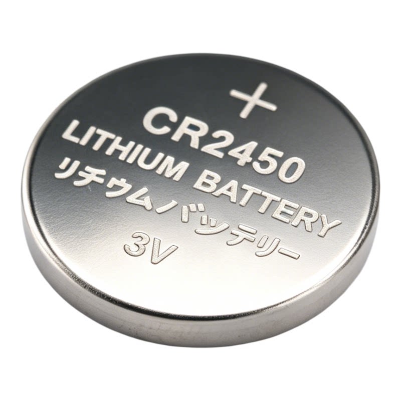CR2450电池电动晾衣架遥控器通用