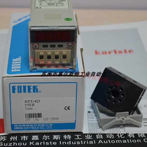 议价全新原装台湾FOTEK阳明H5T4DDC24V计时器品质保证