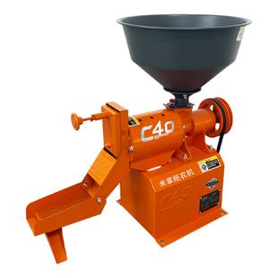 2026新款碾米机C40型水稻剥谷机碾大米小米玉米去皮家用打米机