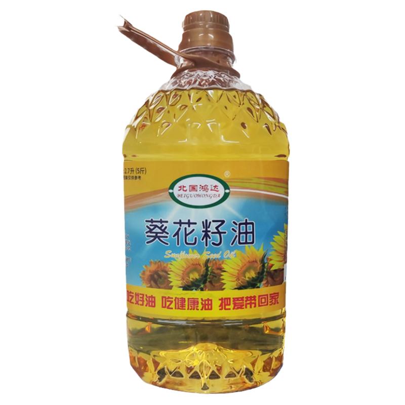 内蒙古压榨葵花油5L食用油家用炒菜大桶装家庭装烘焙凉拌油植物油