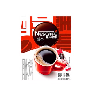 雀巢黑咖啡减燃纯苦咖啡醇品冰美式速溶咖啡粉健身旗舰店