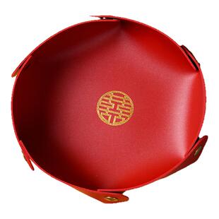 结婚果盘皮具干果盘结婚中式红色盘皮革喜糖瓜子婚礼用收纳喜事盘