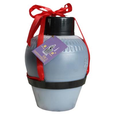 绍兴咸亨酒店八年陈酿太雕黄酒