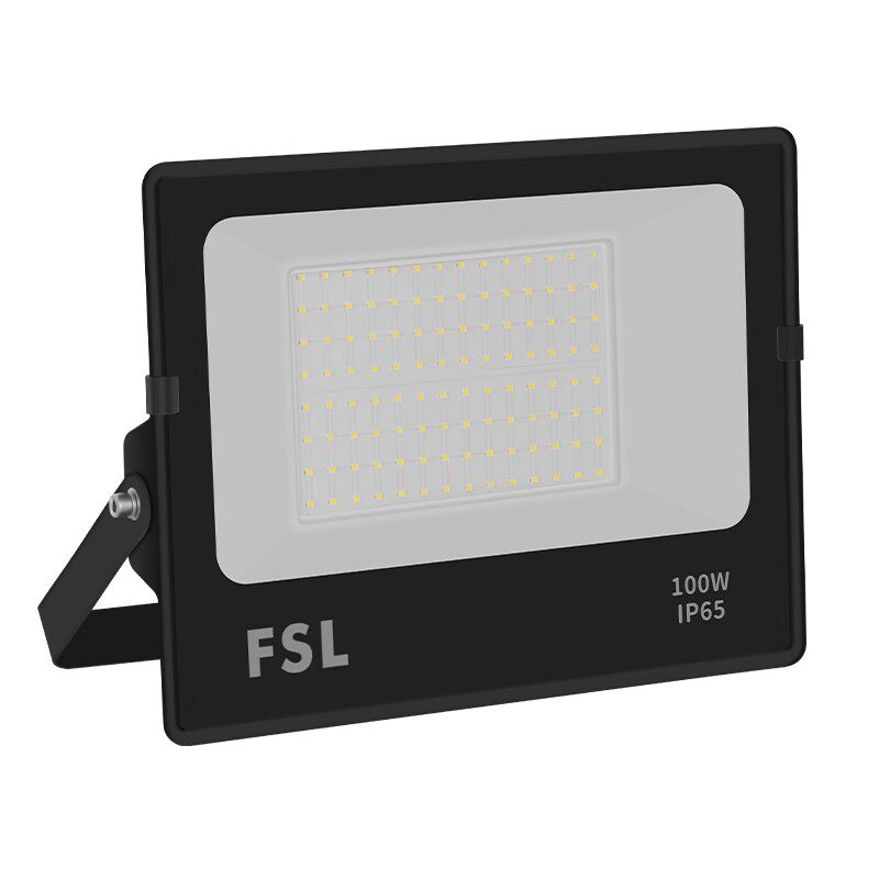 特价抢购中LED投光灯户外防水