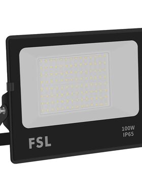 特价抢购中LED投光灯户外防水