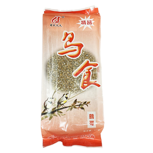 周氏久久精品鹩哥食八哥鸟食鹩哥鸟粮八哥鸟粮乌鸫鸟食500克包邮