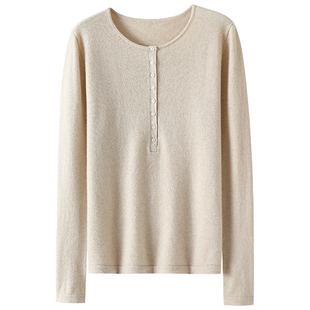 不动声色拉高气质~圆领100%纯山羊绒衫女羊绒毛衣针织打底衫秋冬