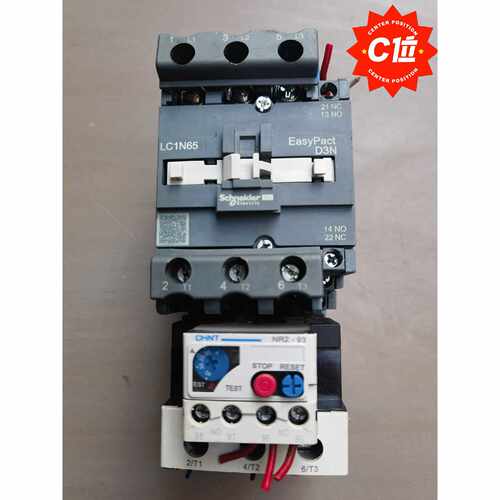 【议价】交流接触器LC1N65