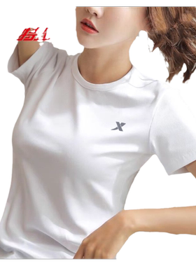 特步新款短袖女夏季冰丝速干薄款
