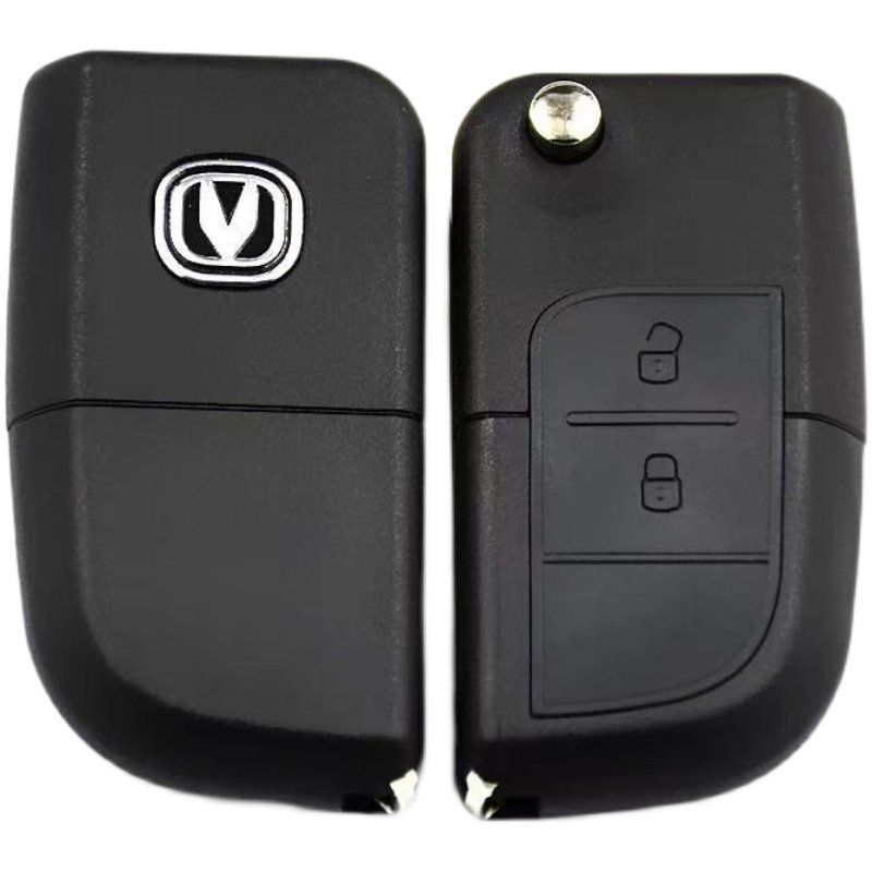 原厂品质悦翔V3V5汽车钥匙外壳