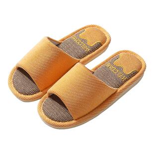 红豆4双装亚麻拖鞋女款室内家居家用招待客人静音防滑棉麻拖鞋男