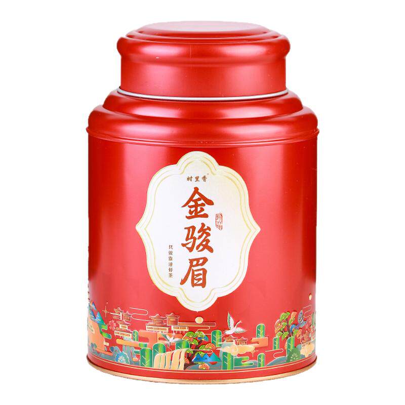 【头春金芽】金骏眉武夷山特级正金骏眉