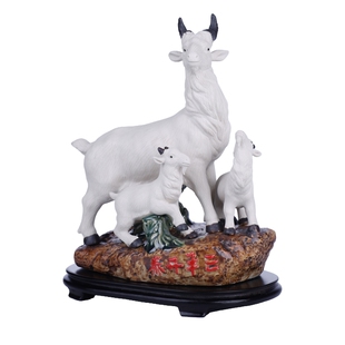 三阳开泰 生肖羊石湾公仔装饰品陶瓷工艺品动物摆件陶醉厂家直销