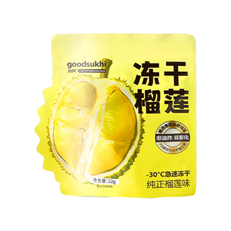 Botherless立兴冻干榴榴莲干
