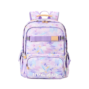 KVG轻便书包小学初中生女生三到六年级减负护脊超轻双肩背包男孩