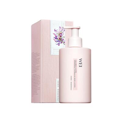WEI蔚蓝之美光萃凝采碧玺焕亮身体乳保湿润肤