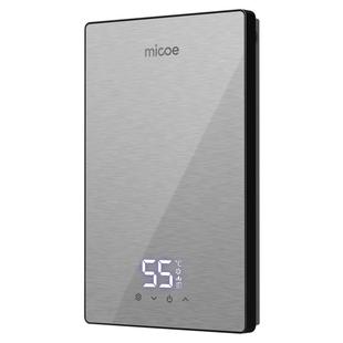 四季沐歌即热式电热水器家用小型变频恒温速热卫生间洗澡免储水