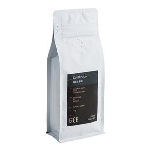 GEE咖啡哥斯达黎加塔拉珠单品手冲精品黑咖啡豆柔和新鲜烘焙227g