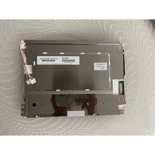 〔议价-可维修〕夏普工控显示屏10.4寸LQ104S1DG21 LQ104