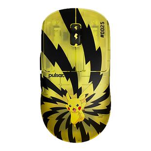 派世 Pulsar X2 CL Crazylight 电耗子限量版 电竞游戏鼠标