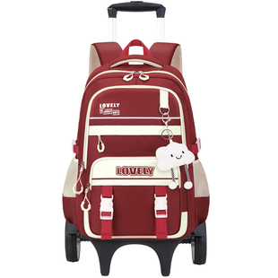 2026新款小学生拉杆书包女孩大容量轻便减负一三到六年级初中生包