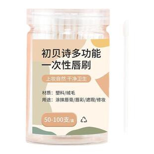 儿童面膜纸小女孩婴儿宝宝专用一次性蚕丝压缩湿敷正品官方旗舰店