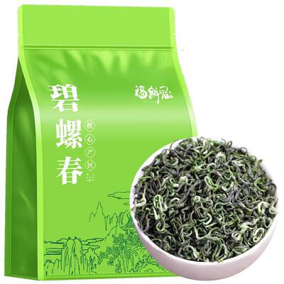 碧螺春绿茶2025新茶浓香型茶叶