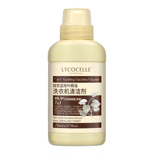 绽家蓝桉叶精油洗衣机清洗剂除垢杀菌除霉留香清洗污渍神器250ml