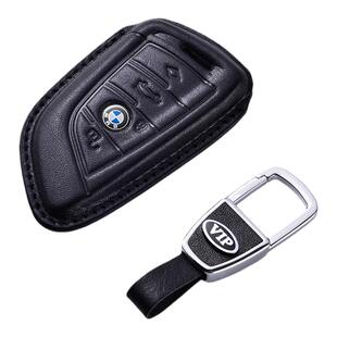 适用BMW宝马525Li钥匙包530Li钥匙套540Li525i 530i 540i钥匙扣