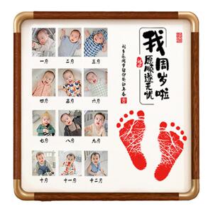 宝宝周岁相框满月纪念品