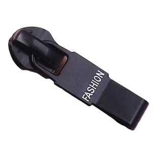 防水反装7号尼龙拉链头黑色字母外套羽绒服修复替换拉头可通用