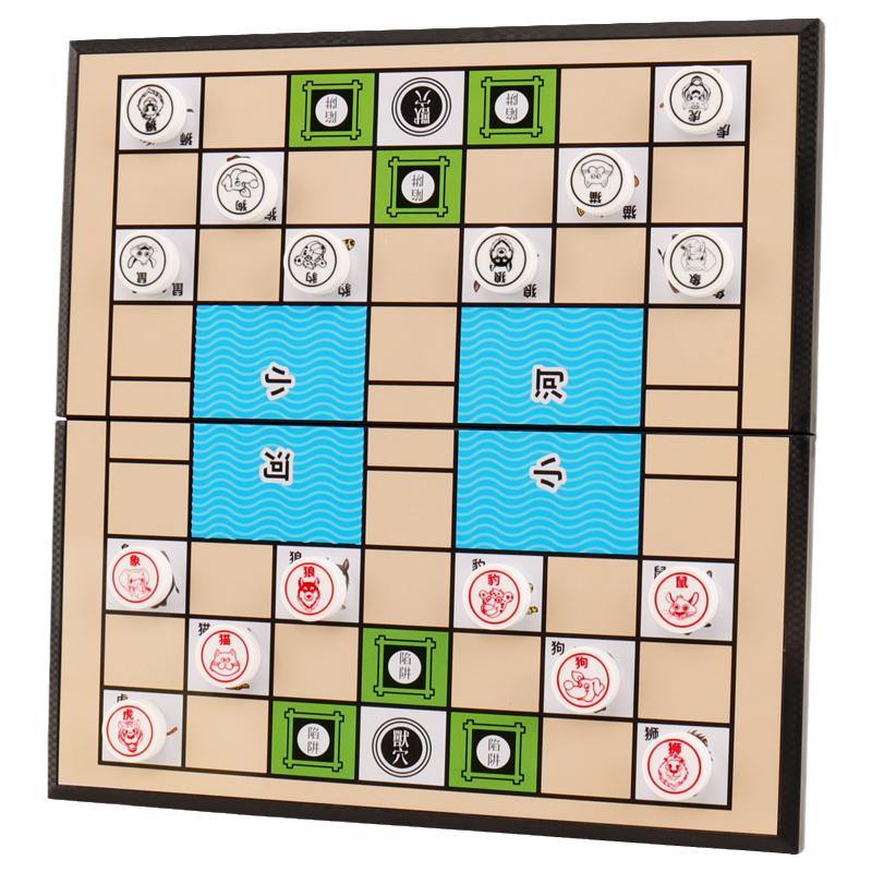 斗兽棋飞行棋跳棋儿童小学生益智亲子游戏磁力可折叠玩具趣味大号