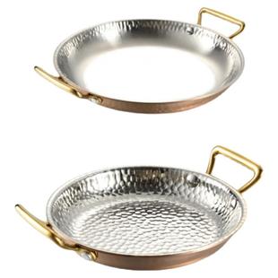 三层钢西班牙海鲜饭锅双耳加厚不锈钢牛排烩饭锅龙虾盆惠灵顿平盘