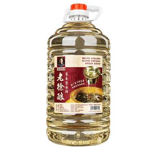 贵州老酒厂任意门酱香型白酒53度桶装10斤纯粮食大曲高粱口粮泡酒