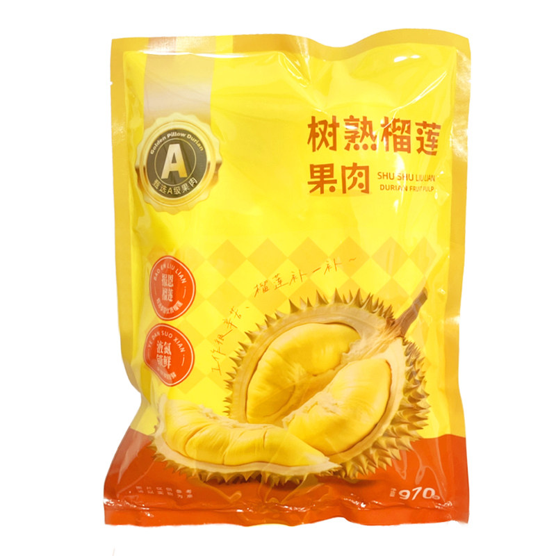 榴恋效应泰国金枕榴莲树熟榴莲肉榴莲