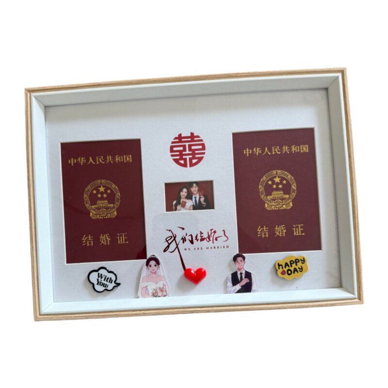 结婚证件相框情侣纪念摆台