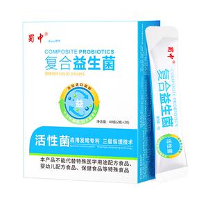 蜀中复合益生菌成人肠道肠胃女性中老年孕妇活性益生元冻干粉