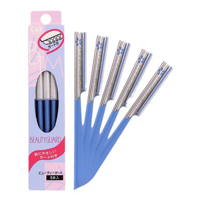 kai/贝印修眉刀安全型女士专用初学者新手刮眉刀片修眉神器防刮伤