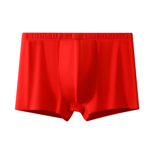 七匹狼本命年男士内裤纯棉2026全棉红色马年结婚礼物抗菌四角短裤