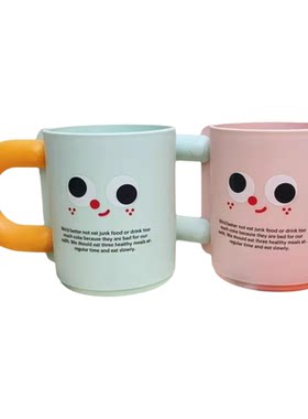 刷牙杯儿童情侣创意可爱卡通杯子漱口杯高颜值家用塑料牙杯洗漱杯
