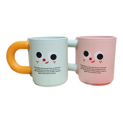 刷牙杯儿童情侣创意可爱卡通杯子漱口杯高颜值家用塑料牙杯洗漱杯