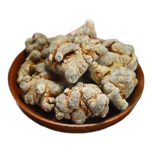 三七云南文山三七20头整个田七30头正宗云南三七40头批发价代磨粉