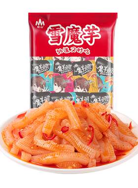 网红魔芋爽80包素毛肚辣条