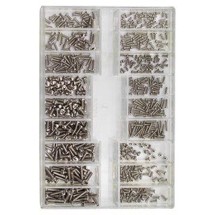 手表后盖螺丝 多规格 金属螺丝盒装修表工具手表表盖螺丝眼镜螺丝